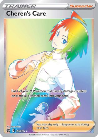 Cheren's Care (Secret) (BRS-177) (Holofoil)