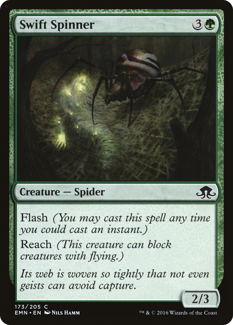 Swift Spinner (EMN-173) (Foil)