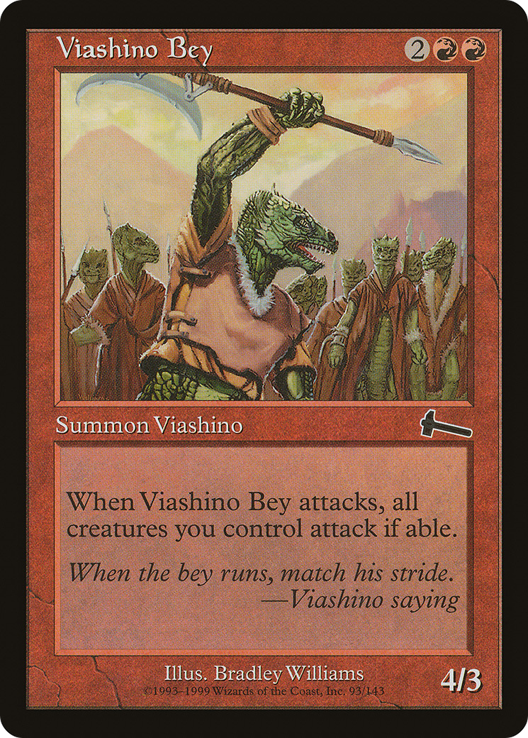 Viashino Bey (ULG-093) (Foil)