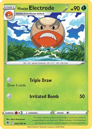 Hisuian Electrode (ASR-003) (Reverse Holofoil)
