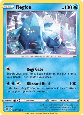 Regice (ASR-037)