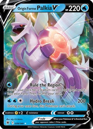 Origin Forme Palkia V (ASR-039) (Holofoil)