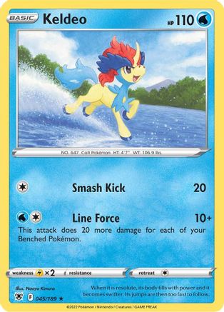 Keldeo (ASR-045) (Reverse Holofoil)