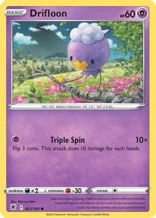 Drifloon (ASR-063)