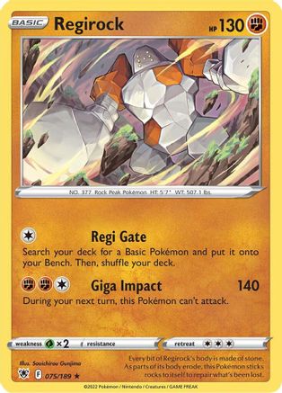 Regirock (ASR-075)