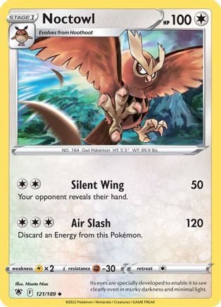 Noctowl (ASR-121)