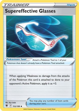 Supereffective Glasses (ASR-152)