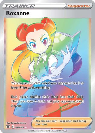 Roxanne (Secret) (ASR-206) (Holofoil)