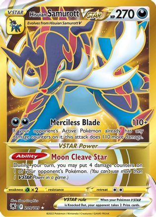Hisuian Samurott VSTAR (Secret) (209) (ASR-209) (Holofoil)