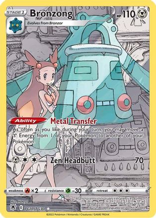 Bronzong (ASR:TG-TG11) (Holofoil)