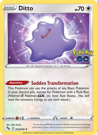 Ditto (PGO-053) (Holofoil)