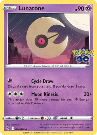 Lunatone (PGO-034) (Reverse Holofoil)