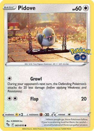 Pidove (PGO-061)