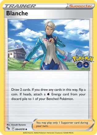 Blanche (PGO-064)