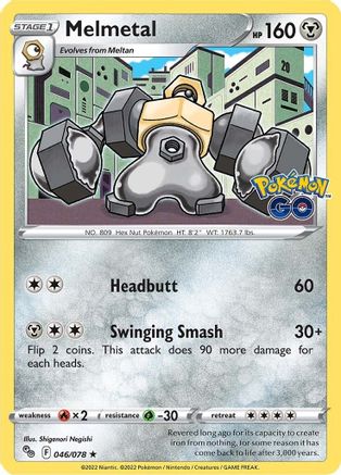 Melmetal (PGO-046) (Holofoil)