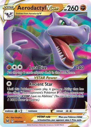 Aerodactyl VSTAR (LOR-093) (Holofoil)