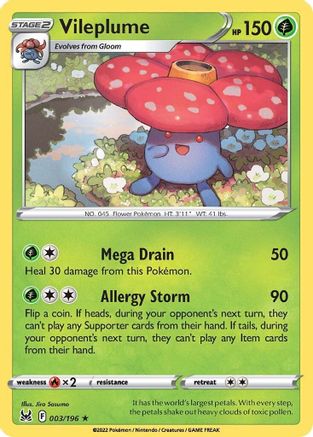 Vileplume (LOR-003) (Reverse Holofoil)