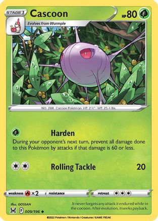 Cascoon (LOR-009)