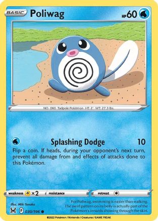 Poliwag (LOR-030) (Reverse Holofoil)