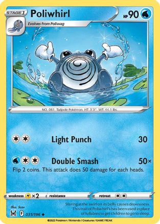 Poliwhirl (LOR-031) (Reverse Holofoil)