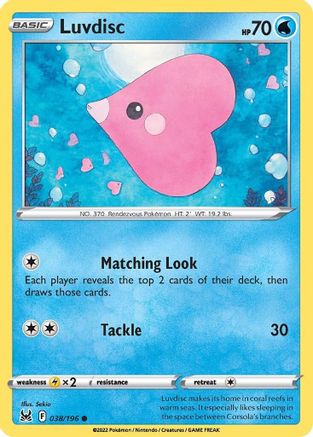 Luvdisc (LOR-038) (Reverse Holofoil)