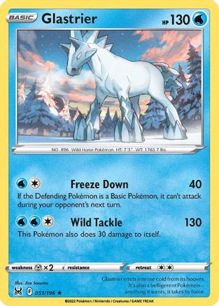 Glastrier (LOR-051) (Holofoil)
