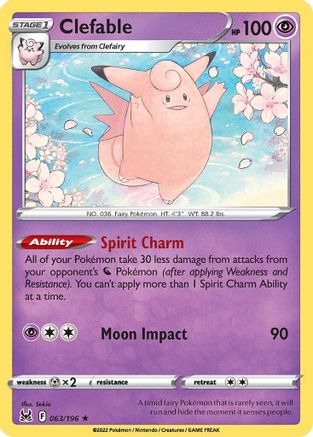 Clefable (LOR-063)