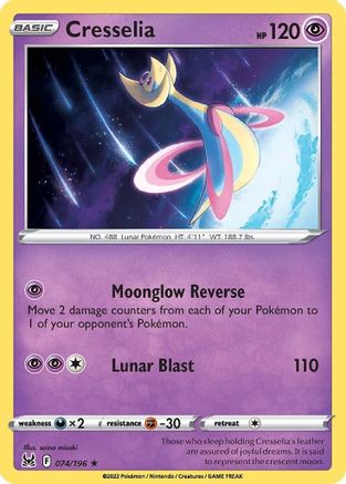 Cresselia (LOR-074) (Holofoil)