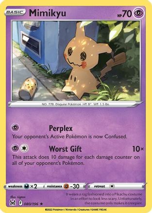 Mimikyu (LOR-080) (Reverse Holofoil)