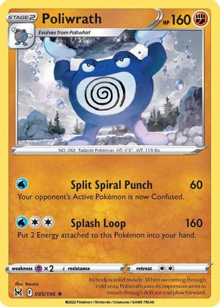 Poliwrath (LOR-085) (Reverse Holofoil)