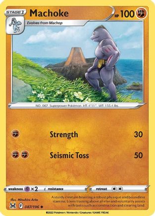 Machoke (LOR-087)
