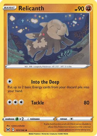 Relicanth (LOR-101)
