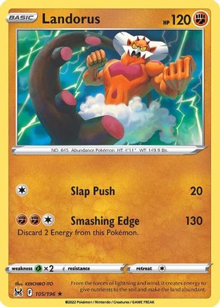 Landorus (LOR-105)