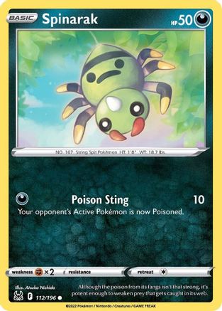 Spinarak (LOR-112) (Reverse Holofoil)