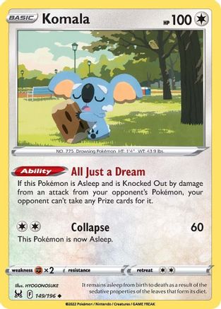 Komala (LOR-149) (Reverse Holofoil)