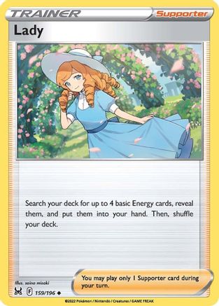 Lady (LOR-159)