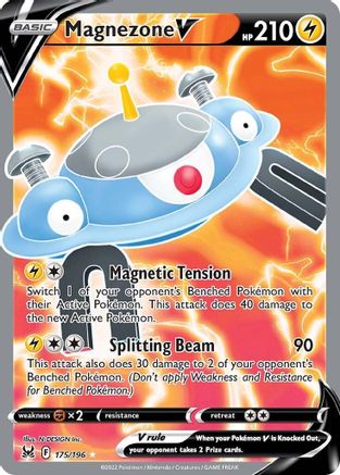 Magnezone V (Full Art) (LOR-175) (Holofoil)