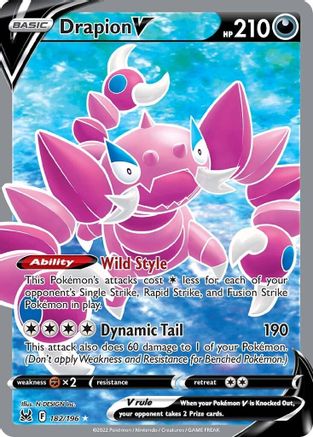 Drapion V (Full Art) (LOR-182) (Holofoil)