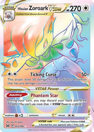 Hisuian Zoroark VSTAR (Secret) (LOR-203) (Holofoil)