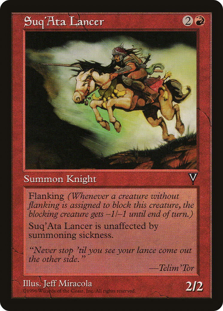 Suq'Ata Lancer (VIS-096)