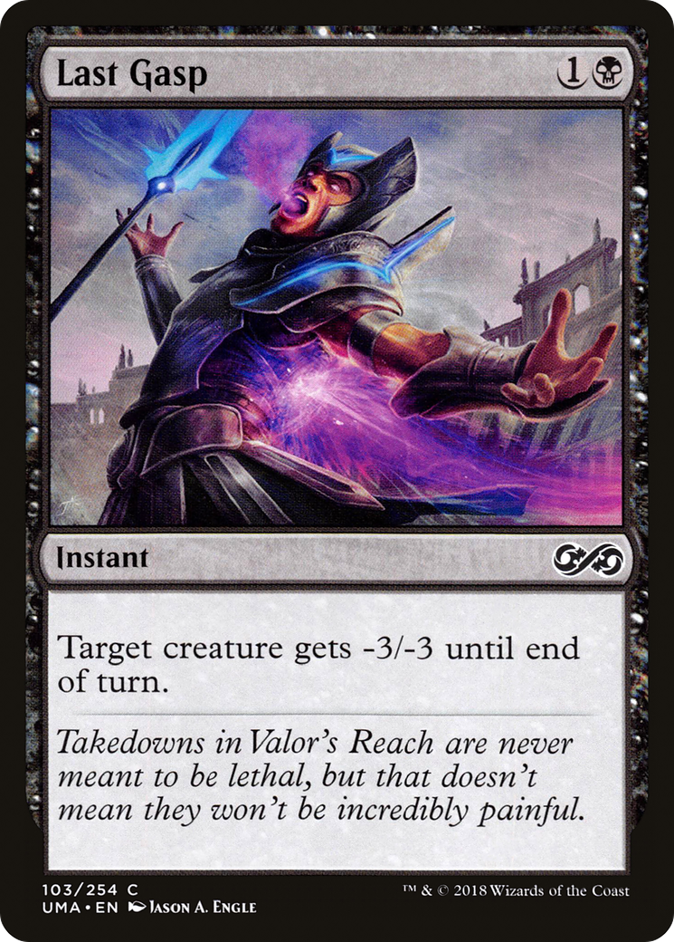 Last Gasp (UMA-103) (Foil)