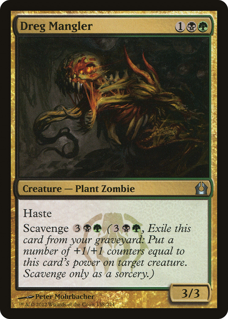 Dreg Mangler (RTR-158) (Foil)