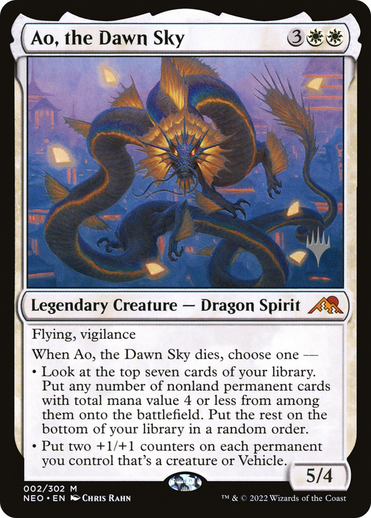 Ao, the Dawn Sky (PPNEO-02P) (Foil)