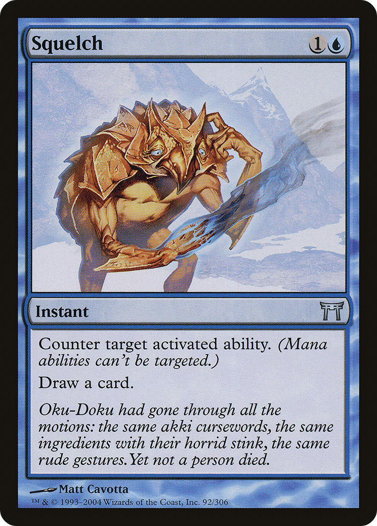 Squelch (CHK-092) (Foil)
