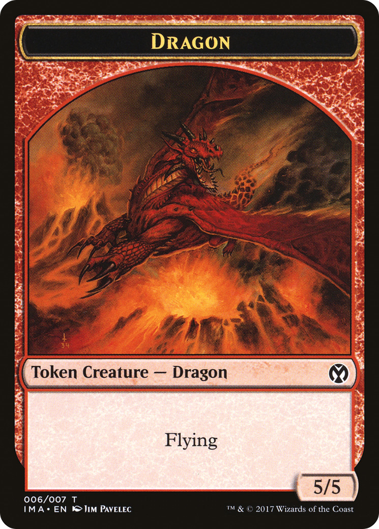 Dragon Token (IMA-006)