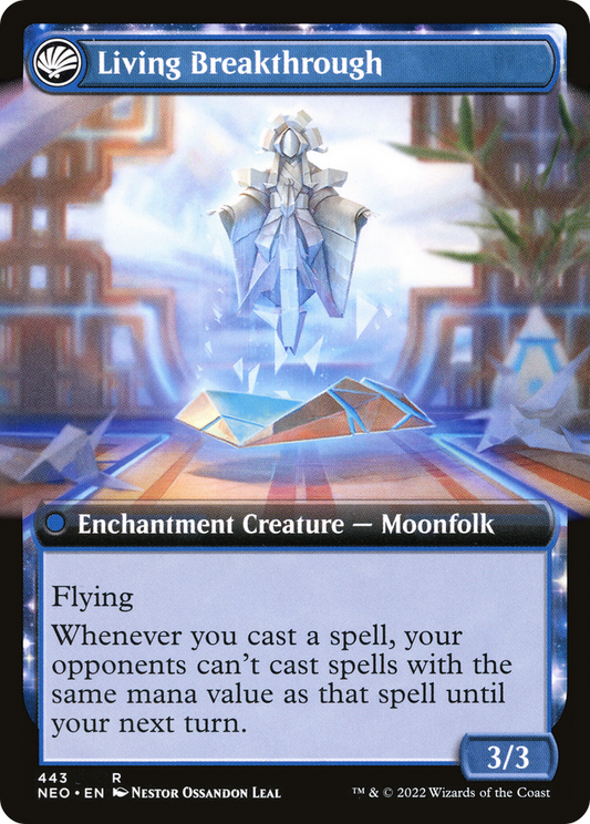 Inventive Iteration // Living Breakthrough (NEO-443) (Extended Art) (Foil)