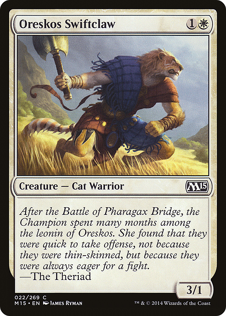 Oreskos Swiftclaw (M15-022) (Foil)