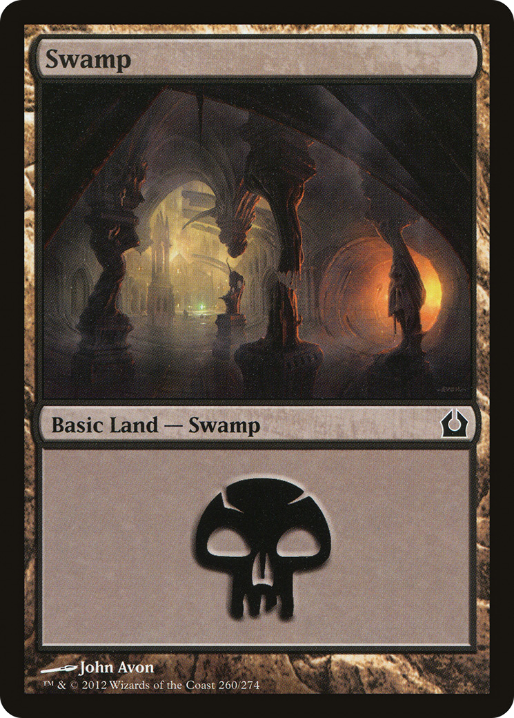 Swamp (RTR-260) (Foil)