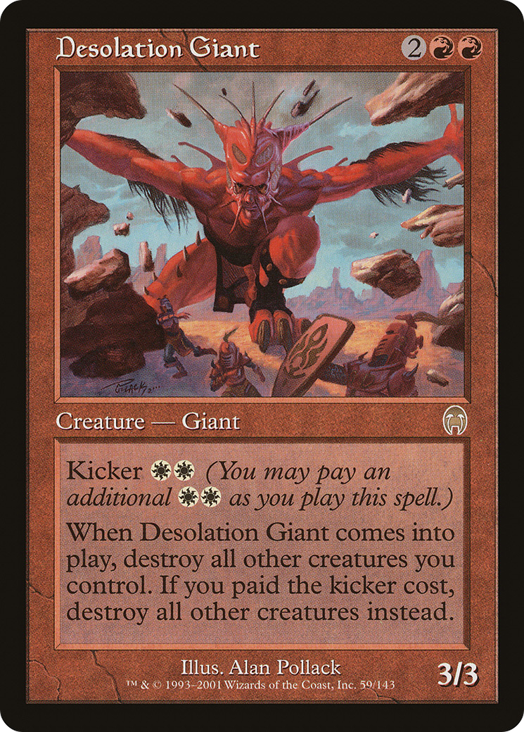 Desolation Giant (APC-059) (Foil)