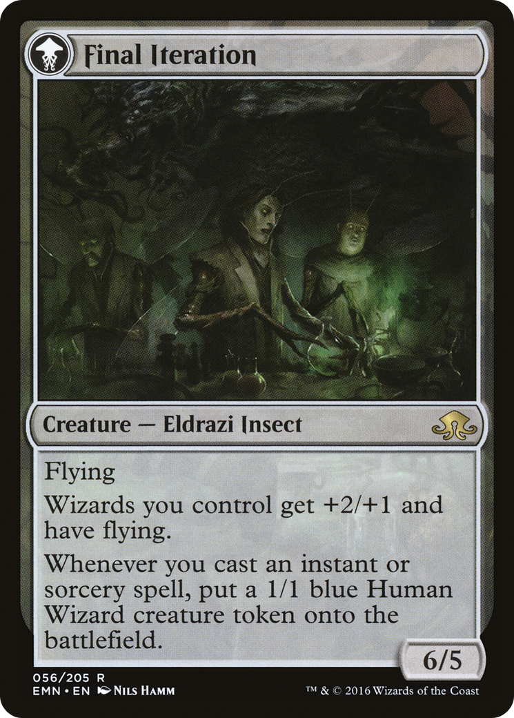 Docent of Perfection // Final Iteration (EMN-056)